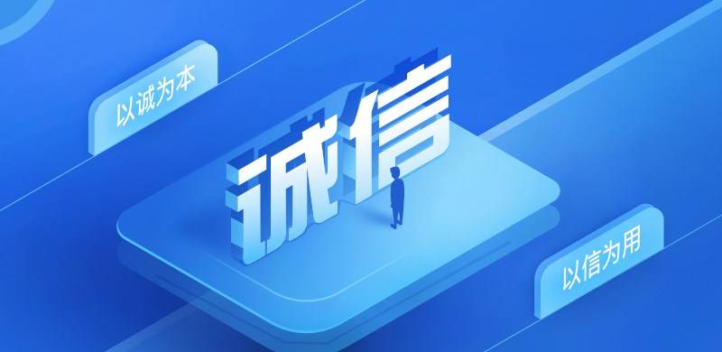 培训加盟